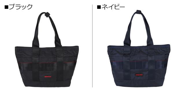 ブリーフィング BRIEFING バッグ トートバッグ メンズ レディース 14.7L DISCRETE TOTE SM MW GENII ブラック ネイビー 黒 BRA233T25