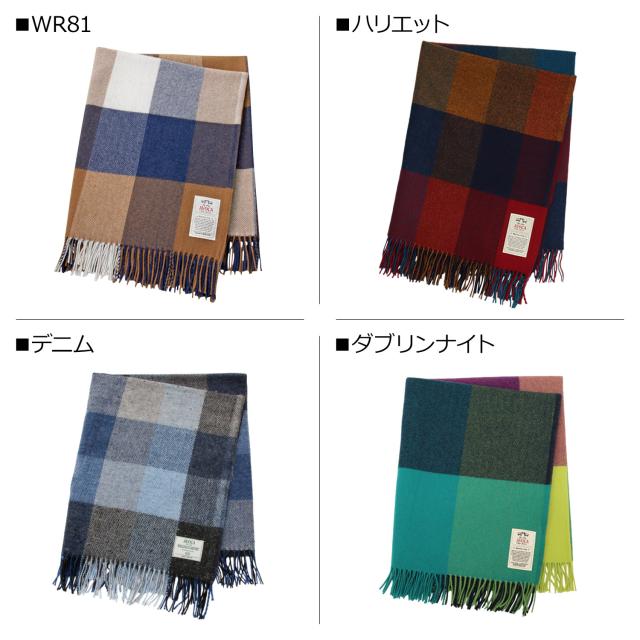 AVOCA アヴォカ ヘルファイア ストール マフラー ブランケット ひざ掛け レディース チェック柄 大判 厚手 ウール HELLFIRE 母の日の通販は