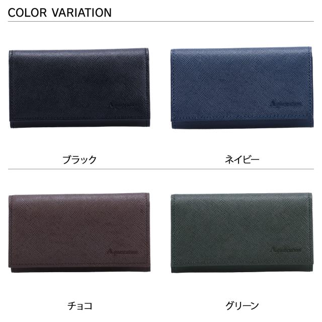 アクアスキュータム AQUASCUTUM キーケース キーホルダー 三つ折り バーミンガム メンズ 5連 本革 AQ-508020_1