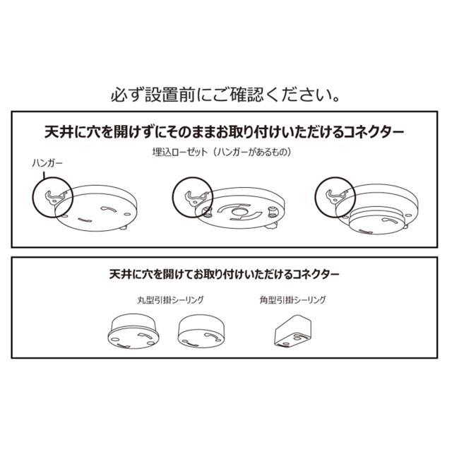 JAVALO ELF ジャバロエルフ シーリングファンライト 照明 4灯 リモコン付 軽量 LED対応 リビング用 ダイニング用 照明器具 JE-CF027