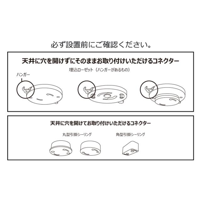 JAVALO ELF ジャバロエルフ シーリングファンライト 照明 6灯 リモコン付 軽量 フィラメントLED対応 リビング用 ダイニング用 JE-CF048_13
