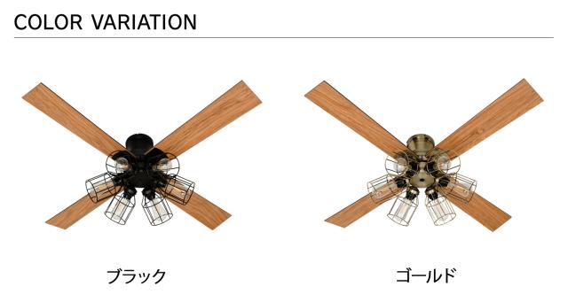 JAVALO ELF ジャバロエルフ シーリングファンライト 照明 6灯 リモコン付 軽量 フィラメントLED対応 リビング用 ダイニング用 JE-CF048_1