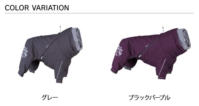 フルッタ Hurtta 犬 服 オーバーオール 犬服 冬 アウター 大型犬 防寒 EXTREME OVERALLS グレー