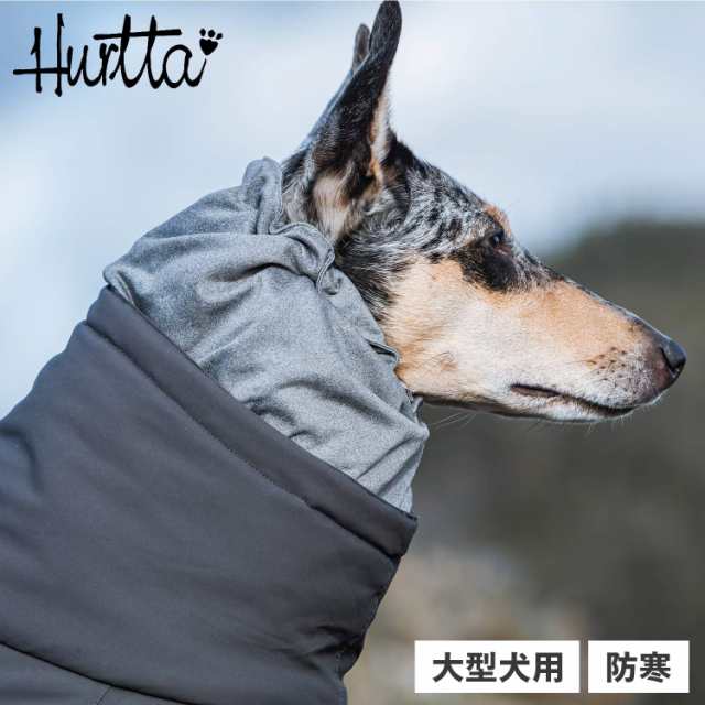 フルッタ Hurtta 犬 服 オーバーオール 犬服 冬 アウター 大型犬 防寒 EXTREME OVERALLS グレー