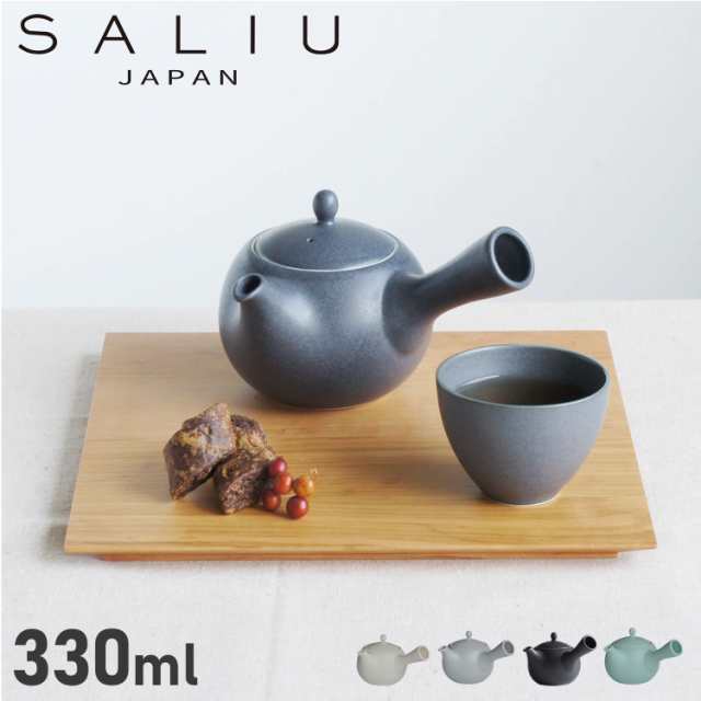 SALIU サリュウ 急須 結 茶器 330ml 茶こし付き 磁器 美濃焼 日本製