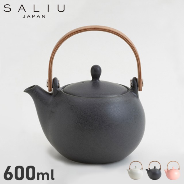 SALIU サリュウ 急須 結 土瓶急須 600 茶器 600ml 茶こし付き 磁器 美濃焼 日本製 お茶 YUI 3082の通販はau PAY  マーケット - スニークオンラインショップ au PAY マーケット店 | au PAY マーケット－通販サイト