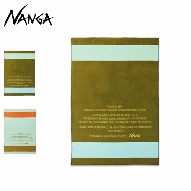 NANGA ナンガ ブランケット ひざ掛け グッドスリープボーダーコットン シングル 大判 200cm GOOD SLEEP BORDER COTTON BLANKET S 4C424