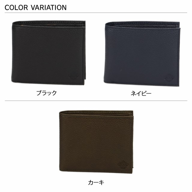 オロビアンコ Orobianco 財布 二つ折り ミニ財布 メンズ 本革