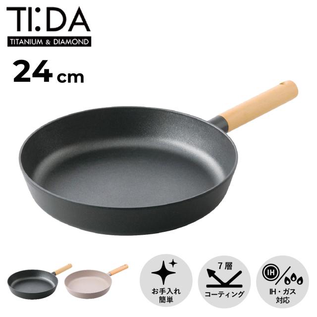 TI:DA ティーダ フライパン 24cm チタン ダイヤモンド Wコーティング ガス IH対応 軽量 FRYING PAN KKN-TD24Fの通販は 5,005円