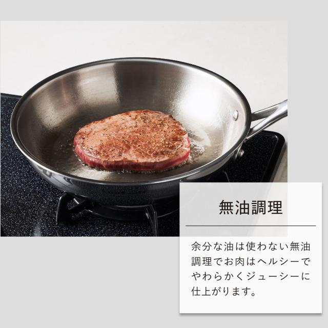 ビタクラフト Vita Craft Nシリーズ 片手鍋 16cm 1.8L IH ガス