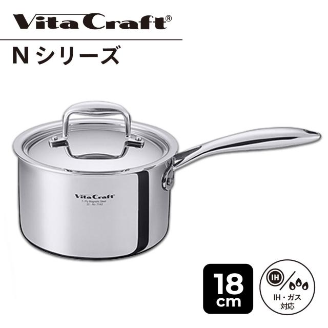 ビタクラフト Vita Craft 片手鍋 18cm 2.8L IH ガス対応 アルミ ステンレス Nシリーズ No.7142の通販は