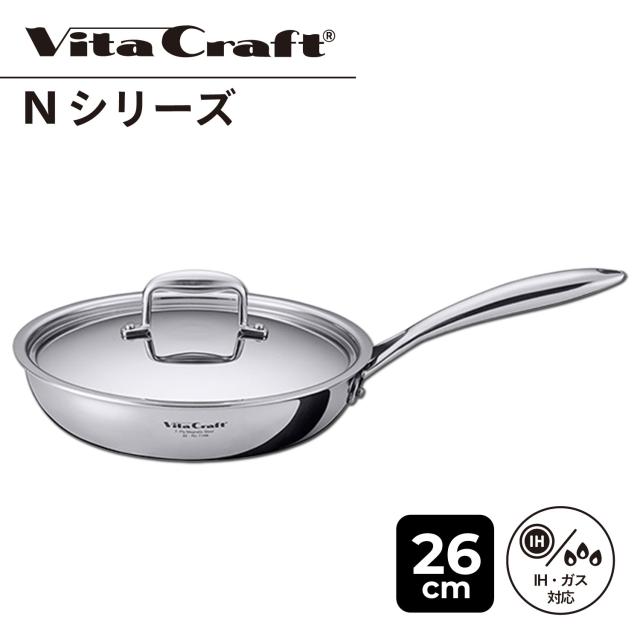 ビタクラフト Vita Craft フライパン 26cm 蓋付き IH ガス対応 アルミ ステンレス Nシリーズ No.7149の通販は 17,325円