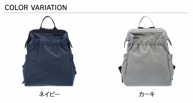 アルティザン&アーティスト・ARTISAN&ARTIST/ リュック アルティザン&アーティスト・ARTISAN&ARTIST/ リュック