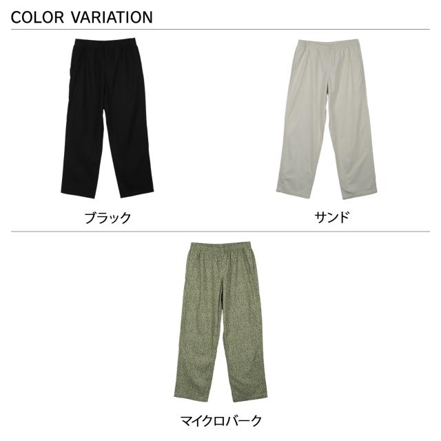 グラミチ Gramicci ズボン下 スウェル メンズ SWELL PANT 黒いこと 薄墨色 緑であること 黒 G4SU-P053