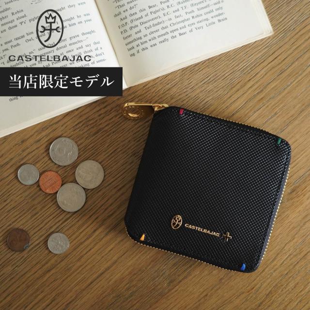 CASTELBAJAC カステルバジャック 二つ折り財布 クロコ 本革 ブラック カステルバジャック CASTELBAJAC カステルバジャック シェスト