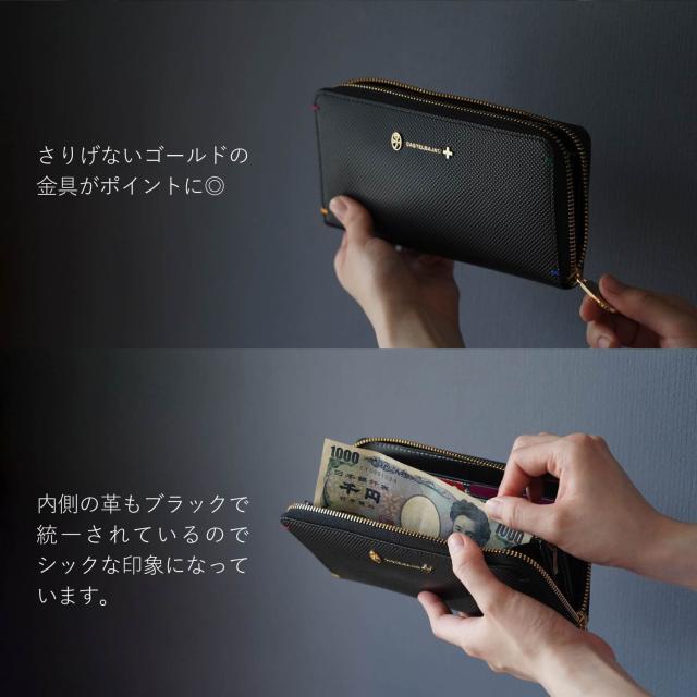 カステルバジャック CASTELBAJAC 財布 長財布 メンズ 当社別注 限定 ラウンドファスナー 本革 トルク ブラック 黒 96636IN_2