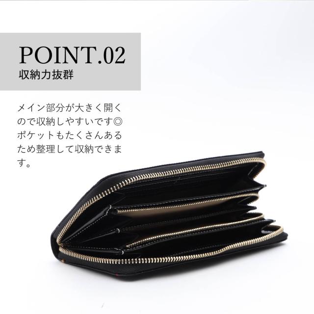 カステルバジャック CASTELBAJAC 財布 長財布 メンズ 当社別注 限定 ラウンドファスナー 本革 トルク ブラック 黒 96636IN_3