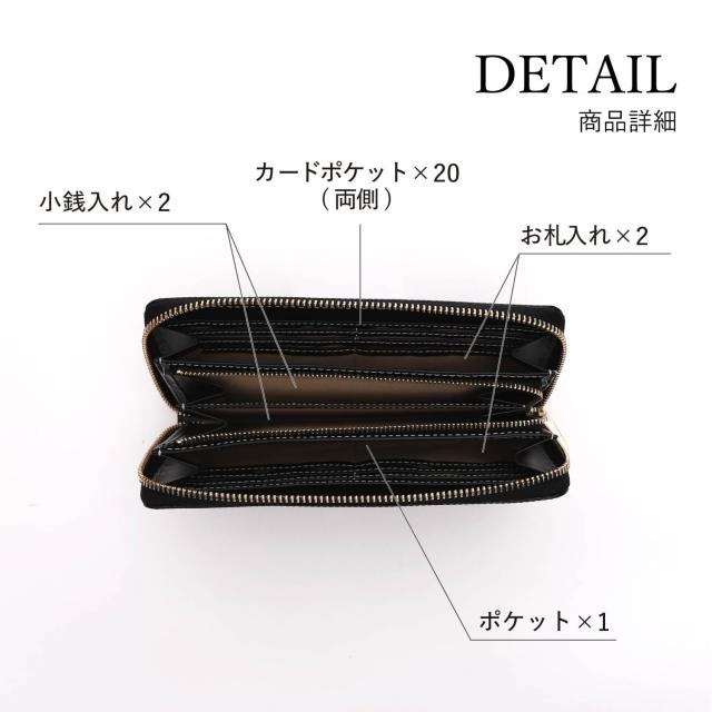 カステルバジャック CASTELBAJAC 財布 長財布 メンズ 当社別注 限定 ラウンドファスナー 本革 トルク ブラック 黒 96636IN_4