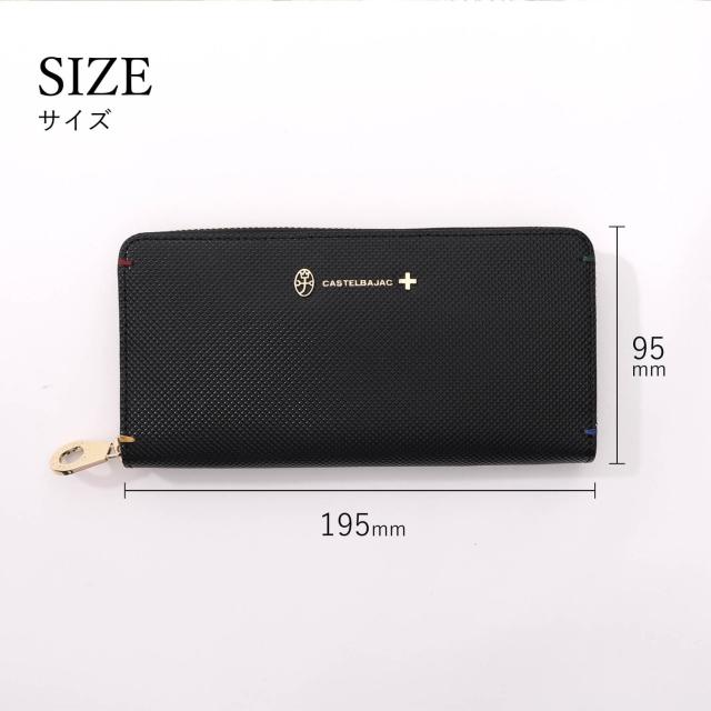 カステルバジャック CASTELBAJAC 財布 長財布 メンズ 当社別注 限定 ラウンドファスナー 本革 トルク ブラック 黒 96636IN_6