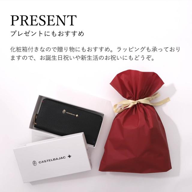 カステルバジャック CASTELBAJAC 財布 長財布 メンズ 当社別注 限定 ラウンドファスナー 本革 トルク ブラック 黒 96636IN_7