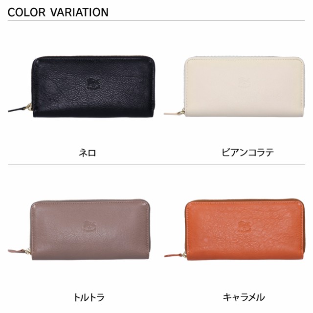 IL BISONTE イルビゾンテ 財布 レディース 長財布 レザー