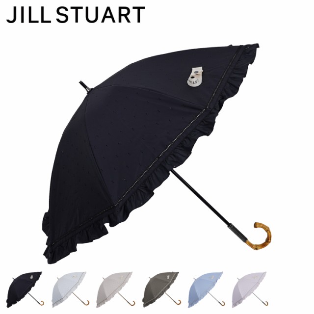 ジル スチュアート JILLSTUART 日傘 遮光 晴雨兼用 ショート傘 雨傘 レディース UVカット 遮蔽 紫外線対策 フリル 23030  母の日の通販はau PAY マーケット - スニークオンラインショップ au PAY マーケット店 | au PAY マーケット－通販サイト