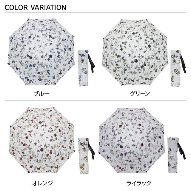 ジル スチュアート JILL STUART 日傘 折りたたみ 遮光 晴雨兼用 雨傘 レディース UVカット 遮蔽 紫外線対策 27715 母の日_1