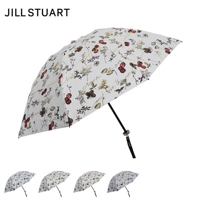 ジル スチュアート JILLSTUART 日傘 折りたたみ 遮光 晴雨兼用 雨傘 レディース UVカット 遮蔽 紫外線対策 27715 母の日