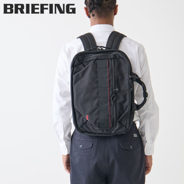 ブリーフィング BRIEFING リュック バッグ バックパック メンズ レディース BS BOX 2WAY PACK AG ブラック 黒 BRA241P37