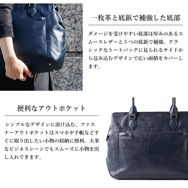 FIVE WOODS トートバッグ FIVE WOODS 最大52%☆土日限定 正規品1年保証 ファイブウッズ