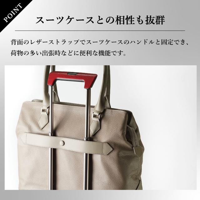 FIVE WOODS トートバッグ FIVE WOODS 最大52%☆土日限定 正規品1年保証 ファイブウッズ