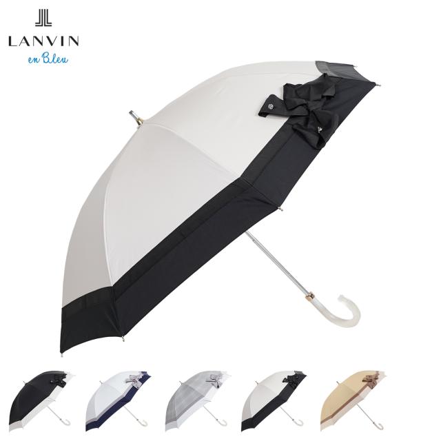 ランバンオンブルー LANVIN en Bleu 日傘 長傘 晴雨兼用 雨傘 レディース 50cm 遮光 遮蔽 UVカット 紫外線対策 22-084-11847-06