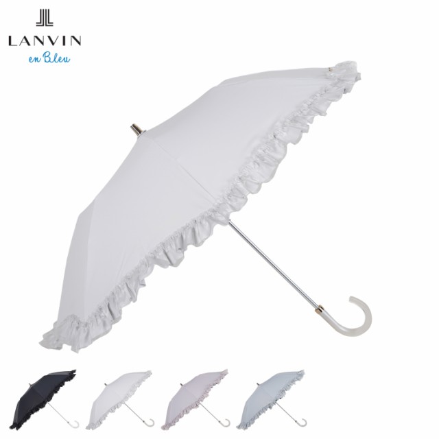 ランバンオンブルー LANVIN en Bleu 日傘 折りたたみ 晴雨兼用 軽量 レディース 50cm 遮光 22-084-11849-51