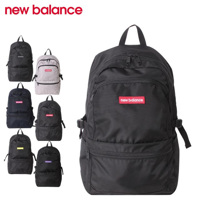 ニューバランス new balance リュック バッグ バックパック スクールバッグ メンズ レディース 25L 撥水 JABL2615