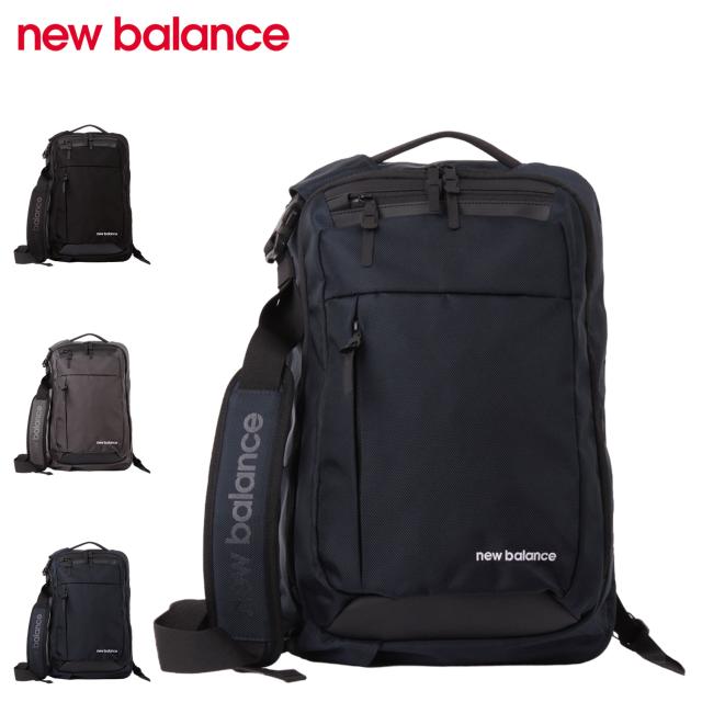 ニューバランス new balance リュック バッグ バックパック ショルダーバッグ ビジネス メンズ レディース 14L 撥水 JABL9768