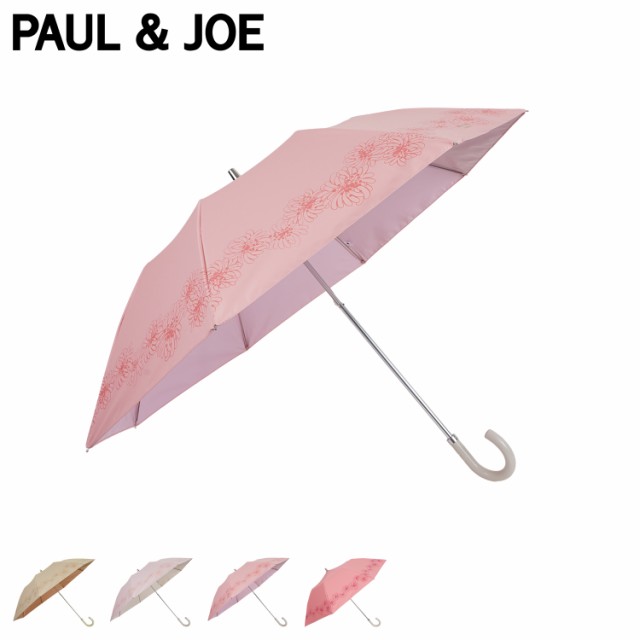 ポールアンドジョー PAUL & JOE 日傘 折りたたみ 軽量 晴雨兼用 雨傘 レディース 遮光 遮熱 UVカット UMBRELLA 22-113-11882-51