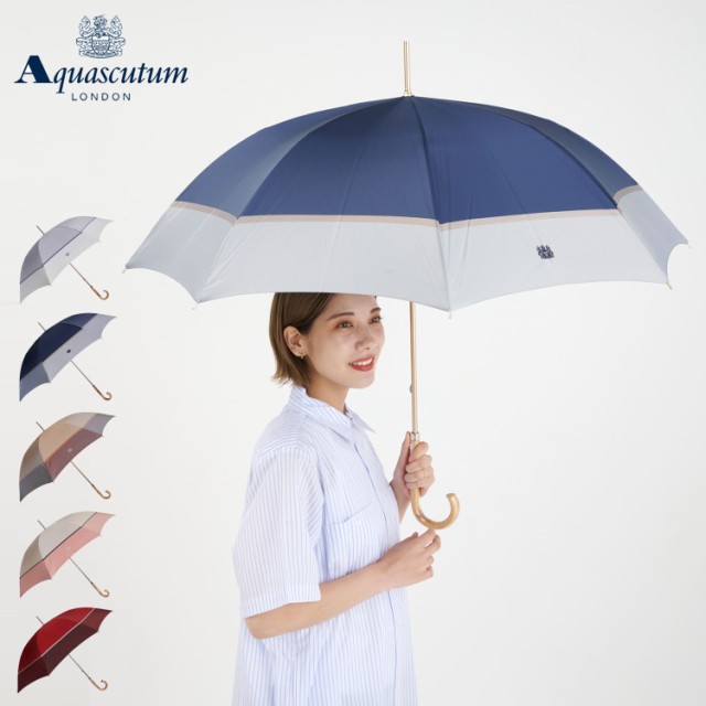 アクアスキュータム AQUASCUTUM 長傘 雨傘 レディース 60cm LONG UMBRELLA グレー ネイビー ブラウン ベージュ レッド 1AQ 11068