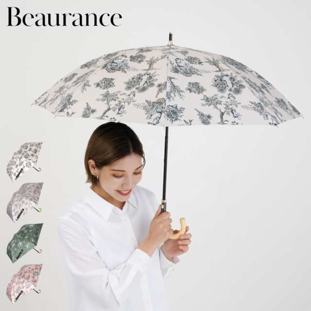 ビューランス Beaurance 日傘 折りたたみ 晴雨兼用 軽量 レディース 50cm 一級遮光 遮熱 UVカット 紫外線対策 1BH 22024