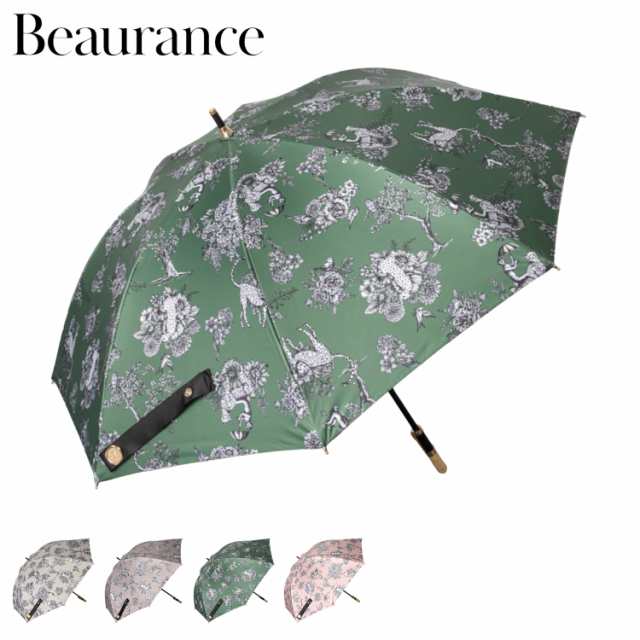 ビューランス Beaurance 日傘 長傘 軽量 晴雨兼用 レディース 50cm 一級遮光 遮熱 UVカット 紫外線対策 1BH 23024