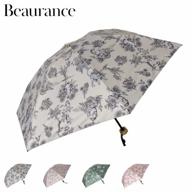 ビューランス Beaurance 日傘 折りたたみ 晴雨兼用 軽量 ミニ レディース 50cm 一級遮光 遮熱 UVカット 紫外線対策 1BH 27724