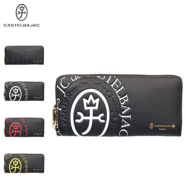 カステルバジャック CASTELBAJAC コメット 長財布 メンズ レディース ラウンドファスナー 本革 46602