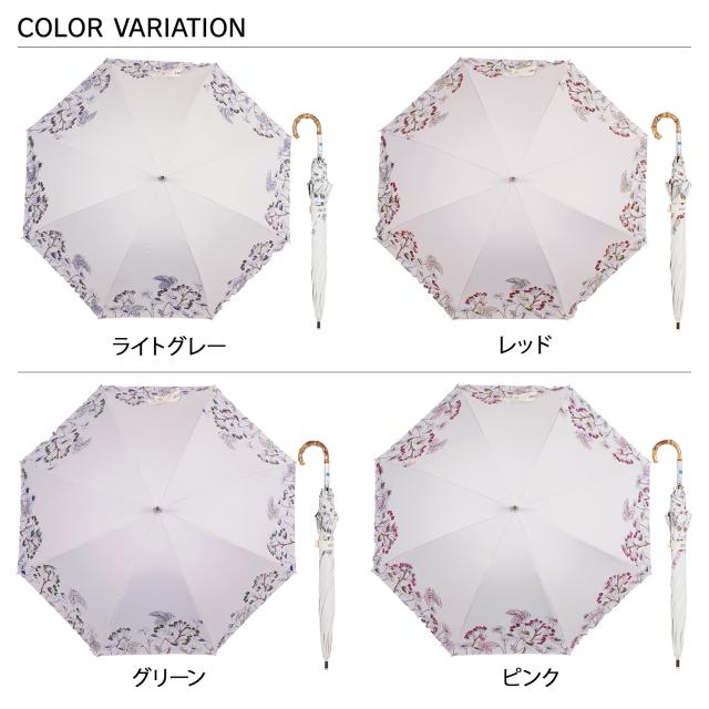 ジル スチュアート JILL STUART 日傘 長傘 晴雨兼用 軽量 レディース 50cm UVカット 遮熱 1JI 23064_1
