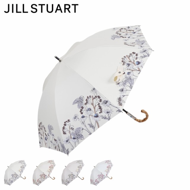 ジル スチュアート JILL STUART 日傘 長傘 晴雨兼用 軽量 レディース 50cm UVカット 遮熱 1JI 23064