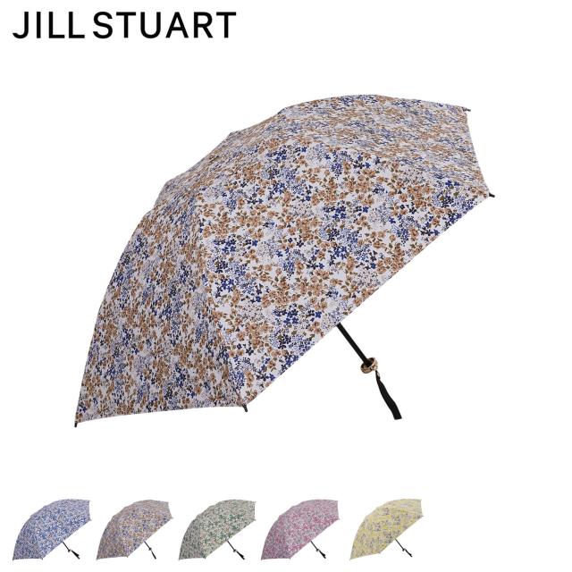 ジル スチュアート JILL STUART 日傘 折りたたみ 晴雨兼用 軽量 レディース 50cm UVカット サマーシールド 遮熱 紫外線対策 1JI 27160