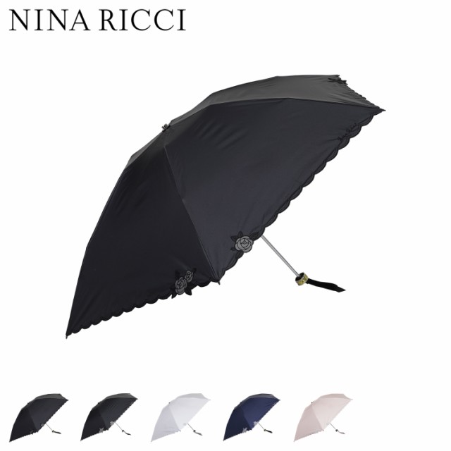 ニナリッチ NINA RICCI 日傘 折りたたみ 完全遮光 軽量 晴雨兼用 雨傘 レディース 50cm 一級遮光 遮熱 UVカット 紫外線対策 27776