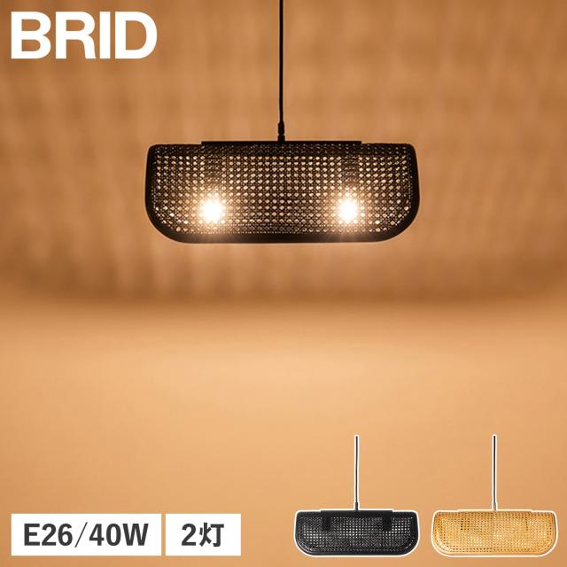 オーデリック OL251626BCR シーリングライト LED一体型 電球色〜昼光色