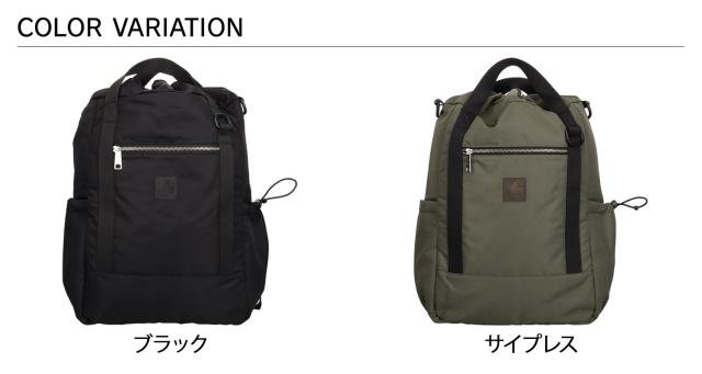 カーハート carhartt リュック バッグ バックパック オトリー メンズ レディース 撥水 OTLEY BACKPACK ブラック ベージュ 黒 I033100_1