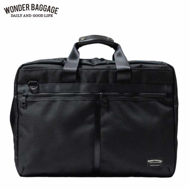 ワンダーバゲージ WONDER BAGGAGE リュック ショルダーバッグ ブリーフケース ビジネスバッグ メンズ 軽量 斜めがけ ZWG -G-033