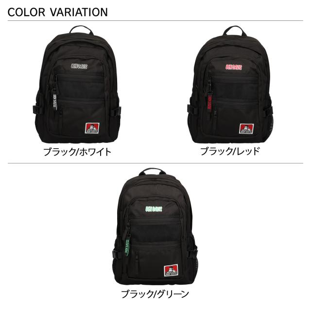 BENDAVIS ベンデイビス リュック バッグ バックパック メンズ レディース 32L NEW MESH XL PACK 2 BDW-8301_1