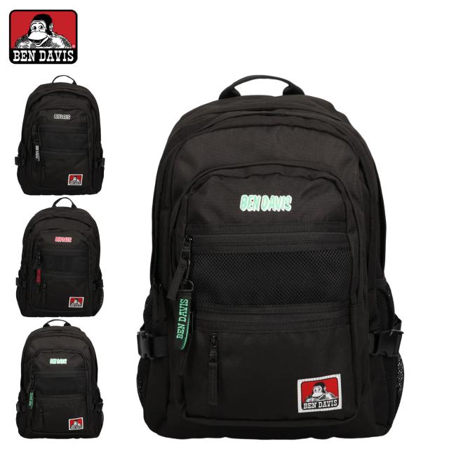 BENDAVIS ベンデイビス リュック バッグ バックパック メンズ レディース 32L NEW MESH XL PACK 2 BDW-8301